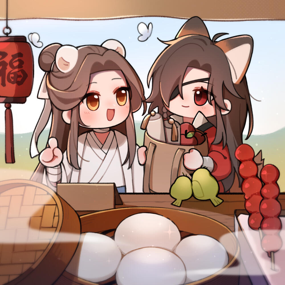 TGCF