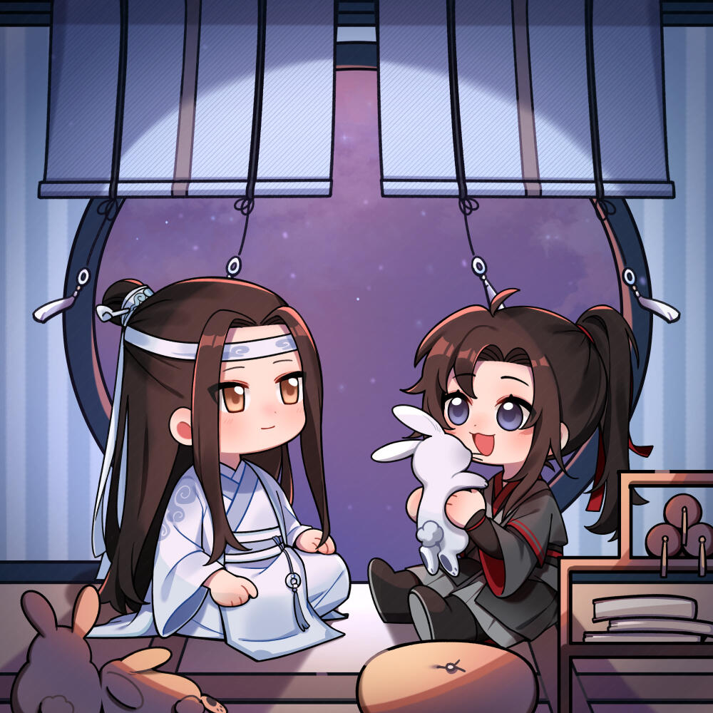 MDZS MDZS